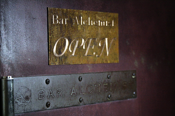 Bar Alchemist：バー アルケミスト 店舗画像 01